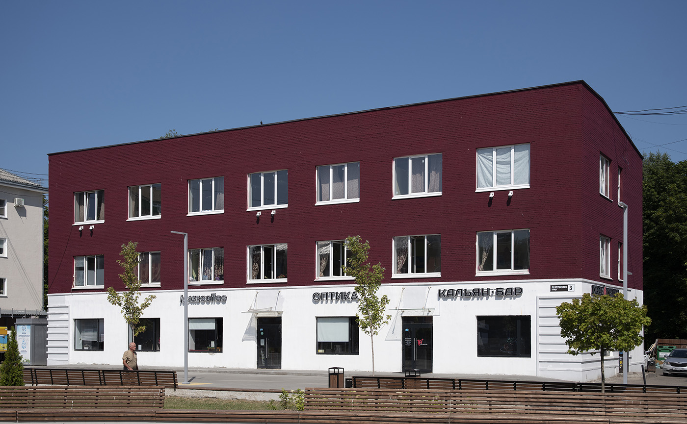 Обнинск, Улица Лейпунского, 3
