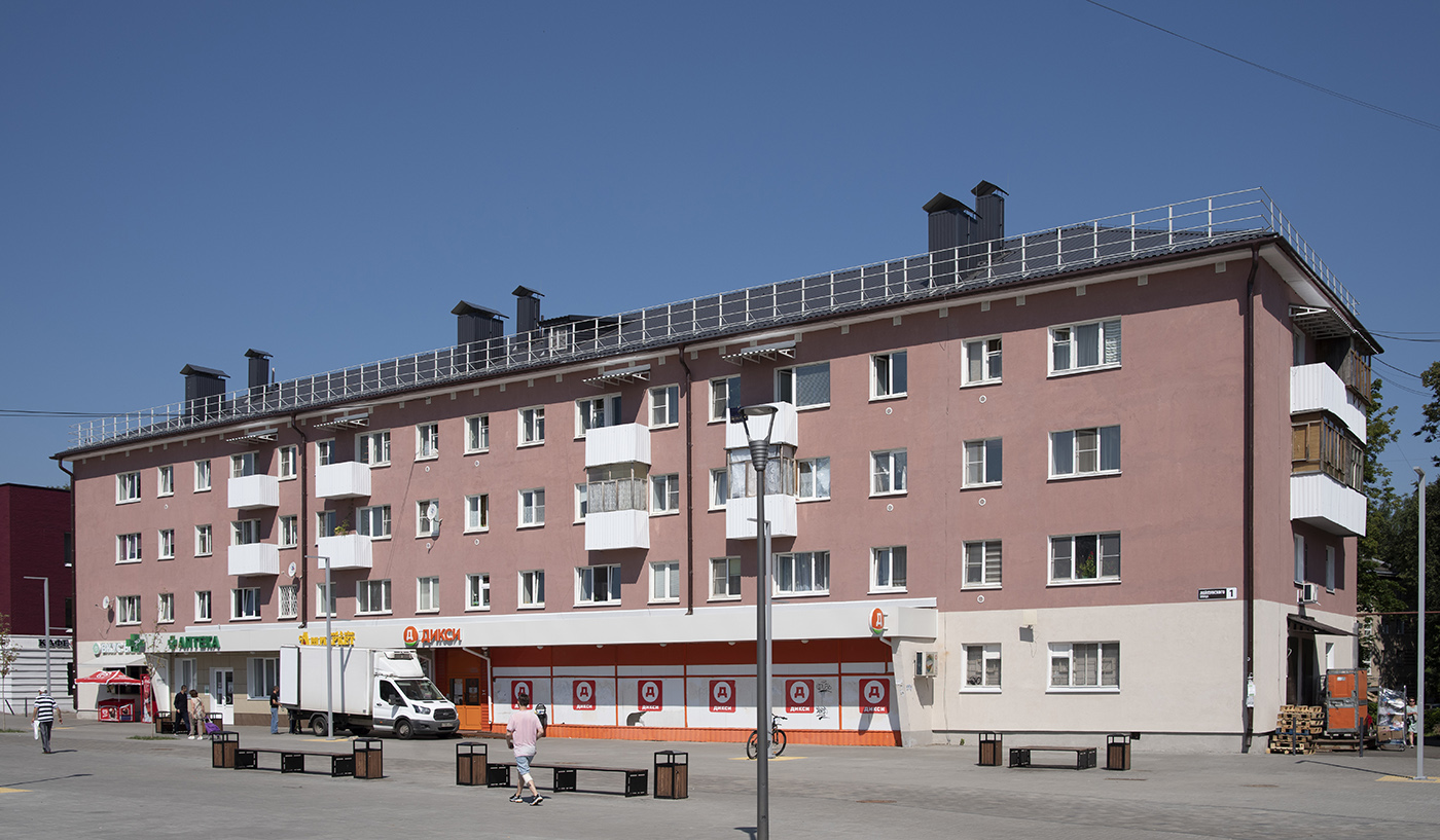 Обнинск, Улица Лейпунского, 1