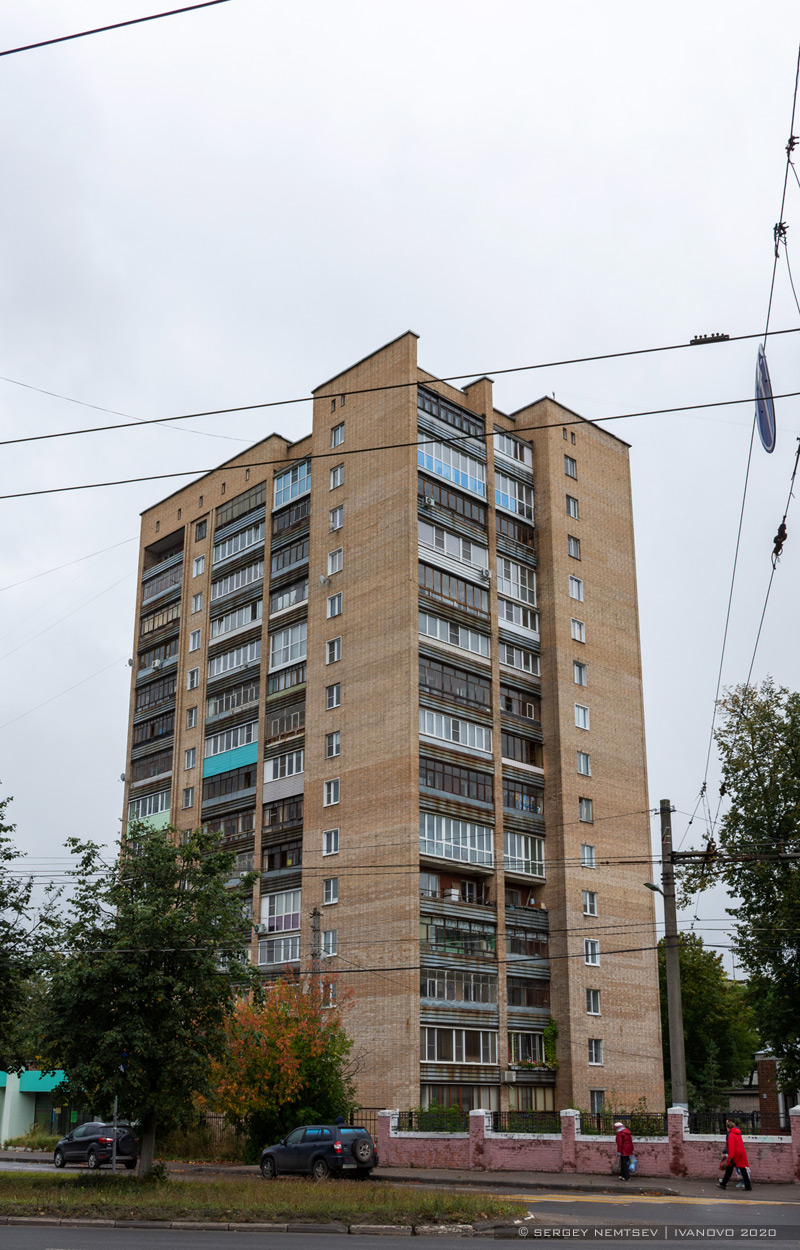 Иваново, Улица Дзержинского, 2