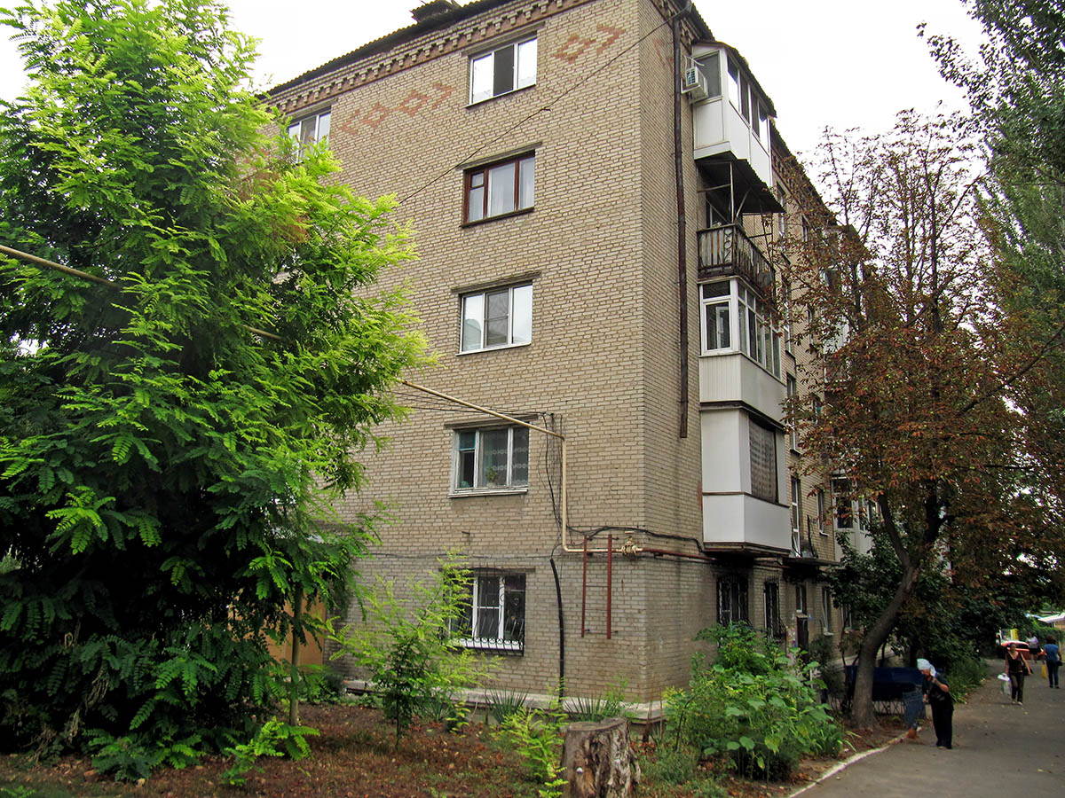Артемівськ, Улица Бориса Горбатова, 56