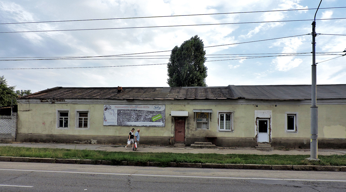 Харьков, Площадь Защитников Украины, 19*