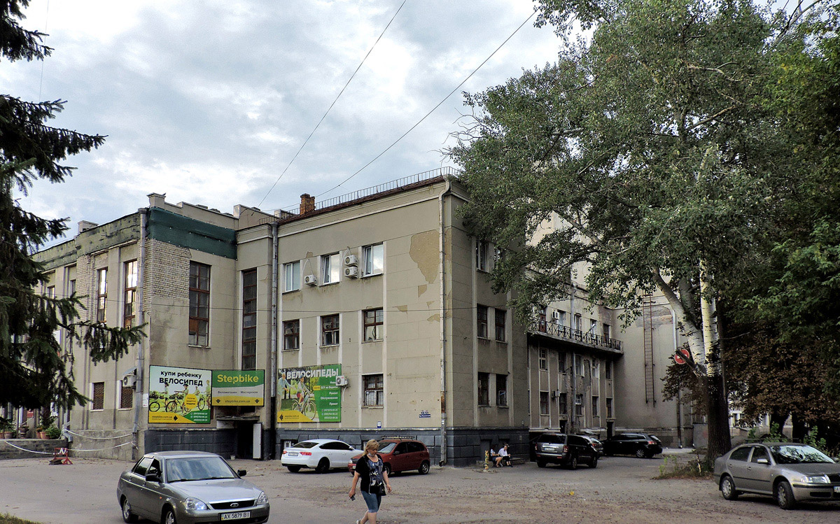 Харьков, Проспект Героев Харькова, 94