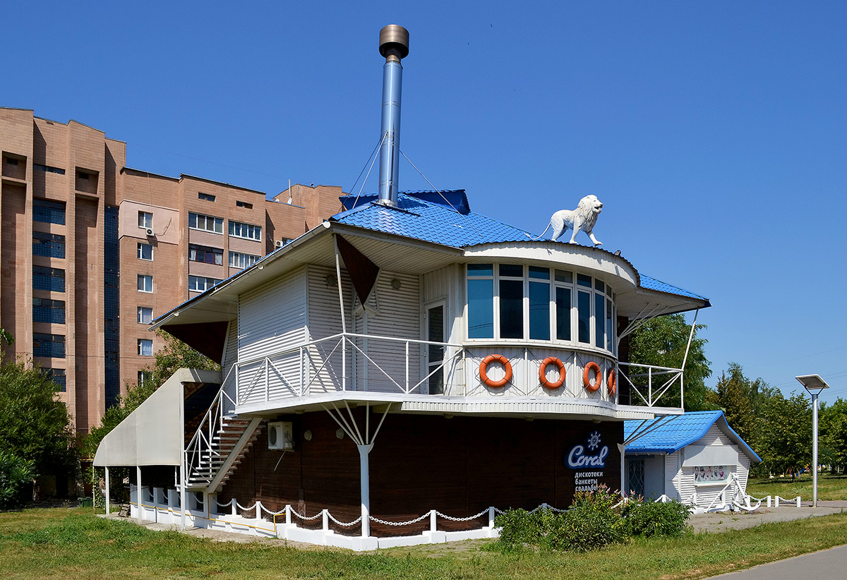 Charków, Проспект Гагарина, 174Б