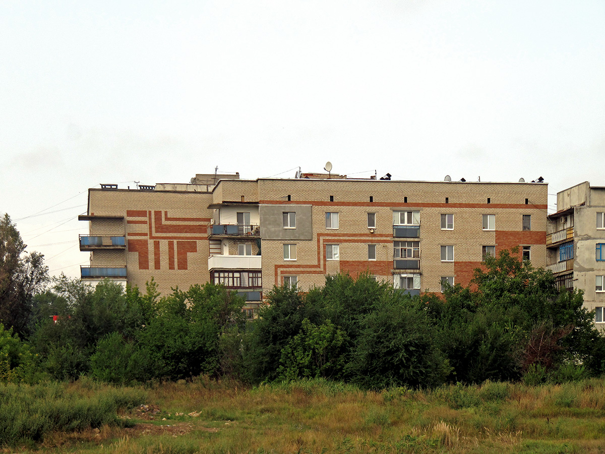 Арцёмаўск, Улица Бориса Горбатова, 71