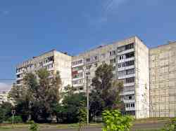 463 КБ