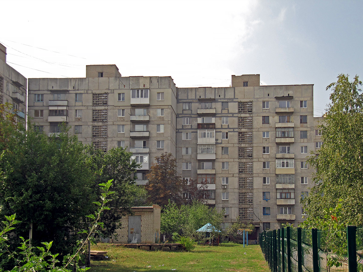 Арцёмаўск, Улица Корсунского, 90