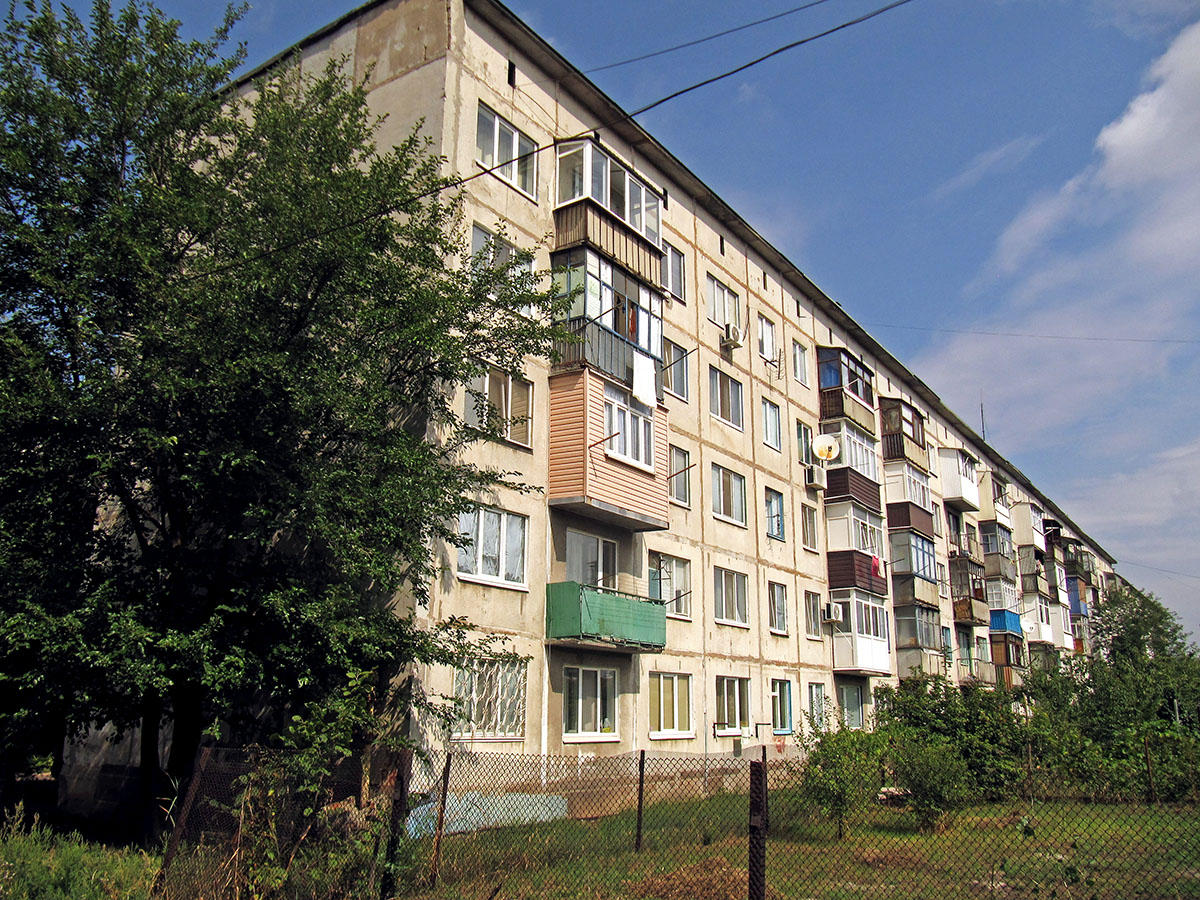 Артёмовск, Улица Чайковского, 93
