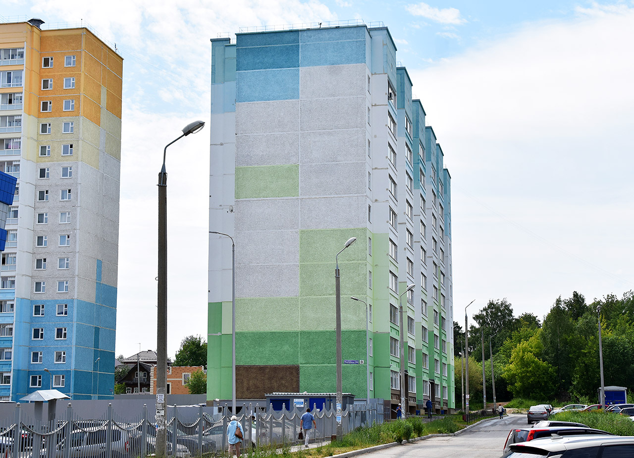 Perm, Улица Писарева, 29Б