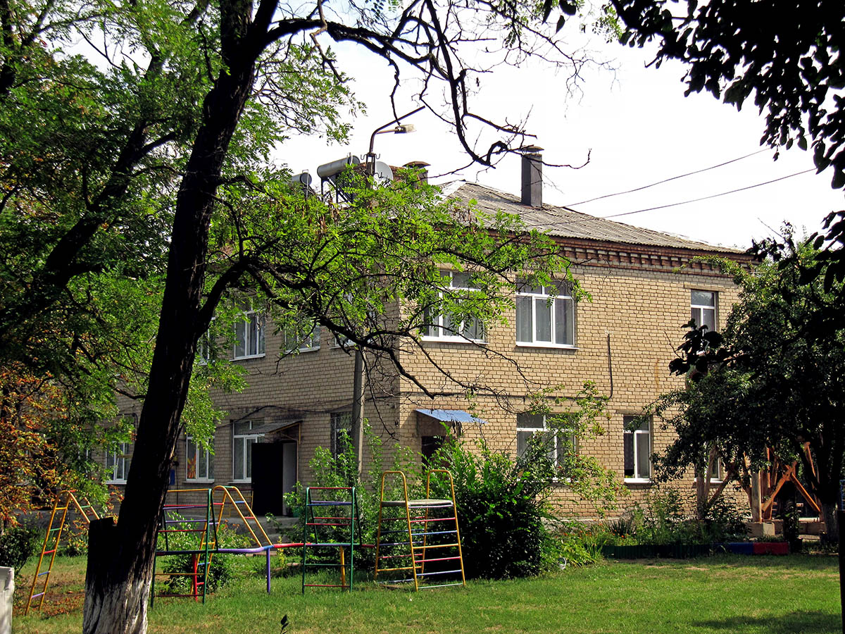 Артёмовск, Улица Чайковского, 81