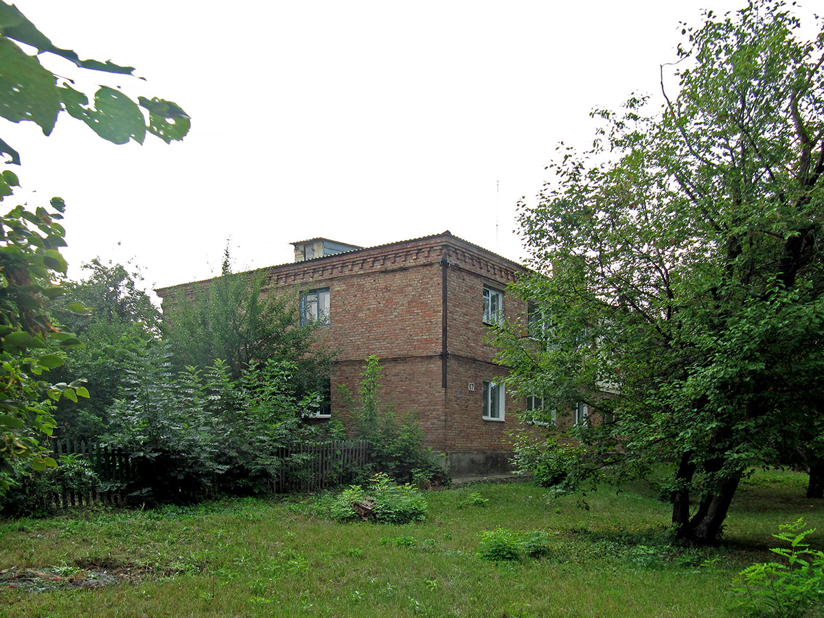Артёмовск, Улица Чайковского, 67