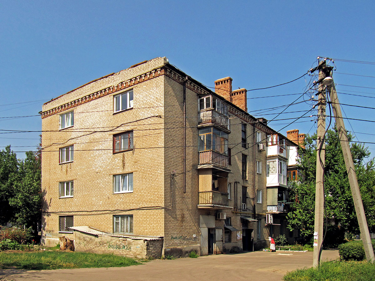Артёмовск, Улица Космонавтов, 3