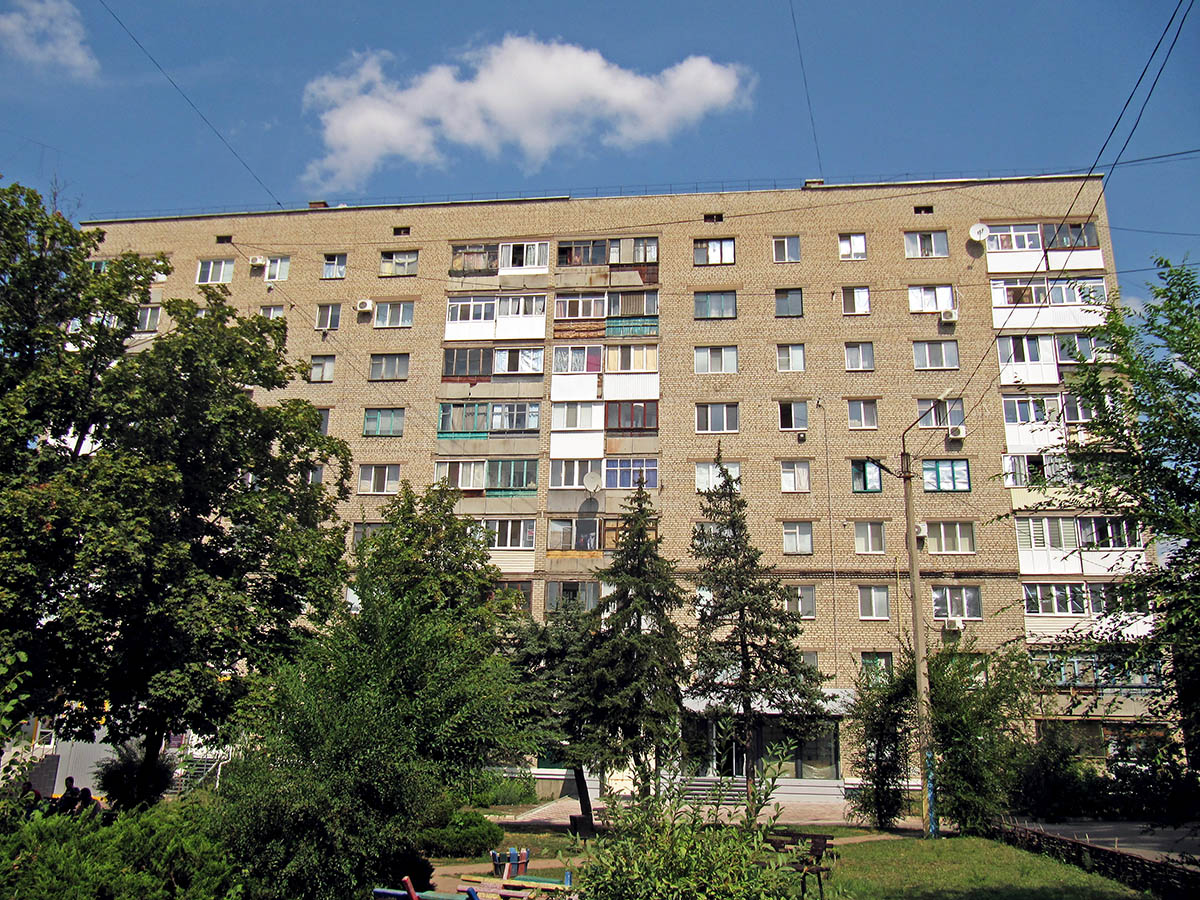 Artiomowsk, Улица Леваневского, 117