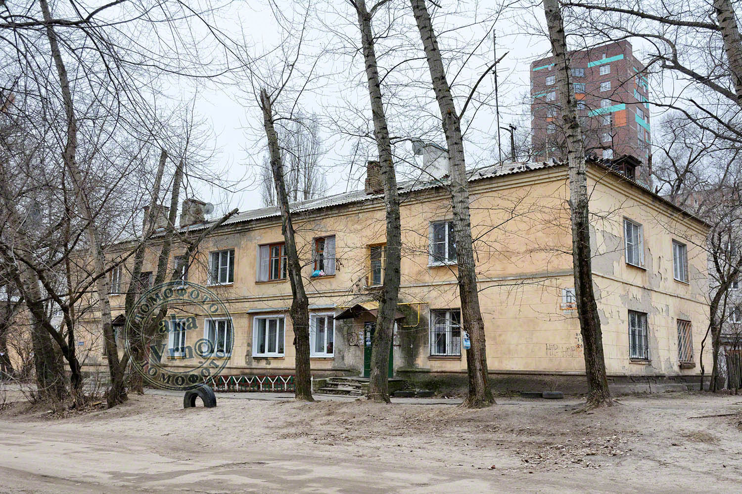 Воронеж, Улица Артамонова, 6