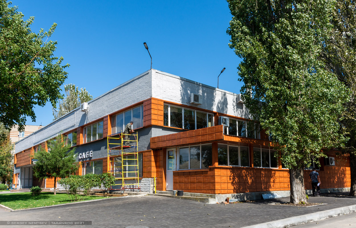 Таганрог, Некрасовский переулок, 21