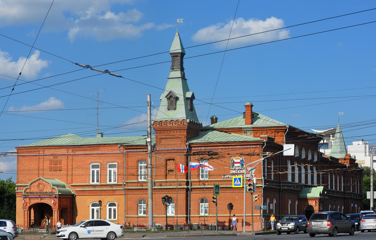 Омск, Думская улица, 1