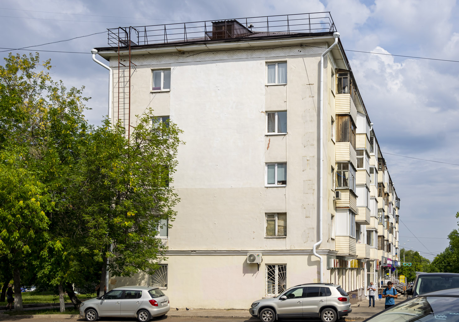 Уфа, Проспект Октября, 121