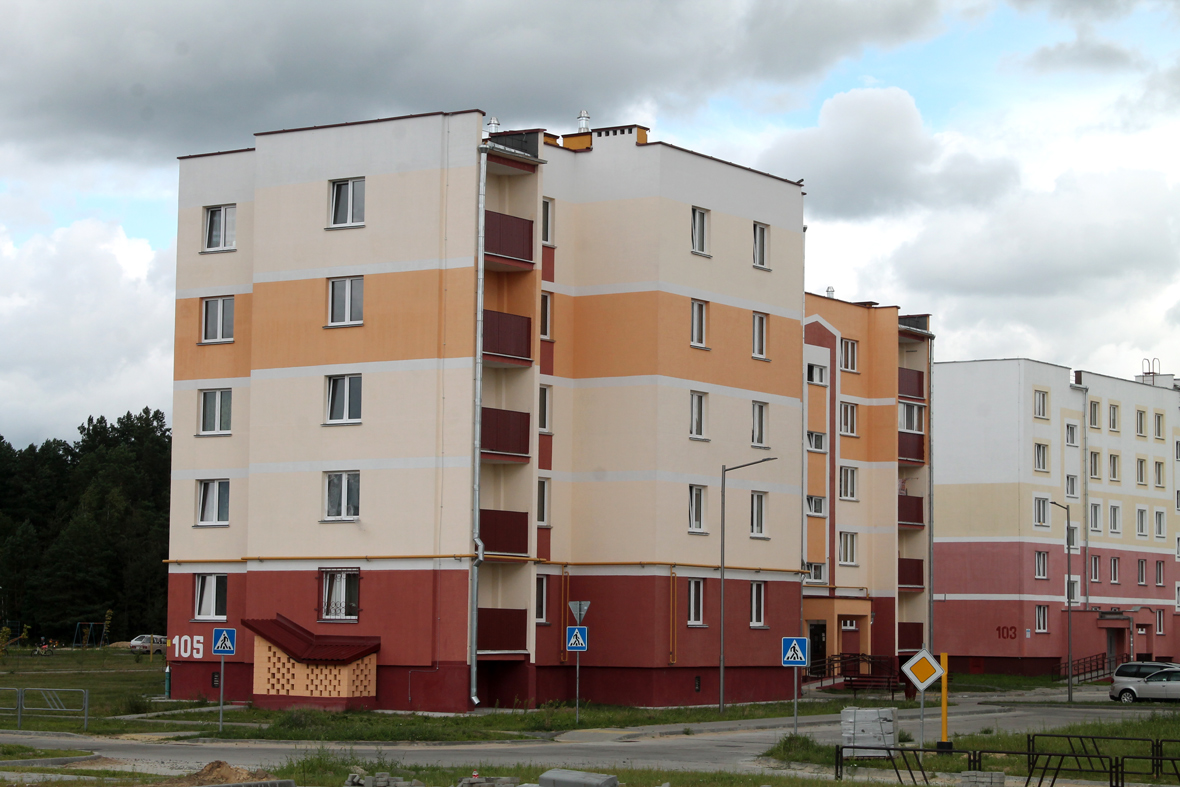 Житковичи, Социалистическая улица, 105