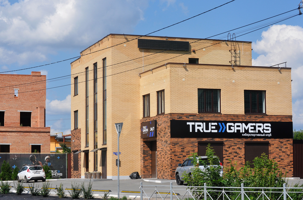 Омск, 3-я Северная улица, 9