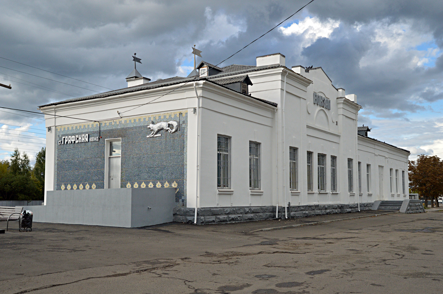 Voronezh, Нежинская улица, 43/2