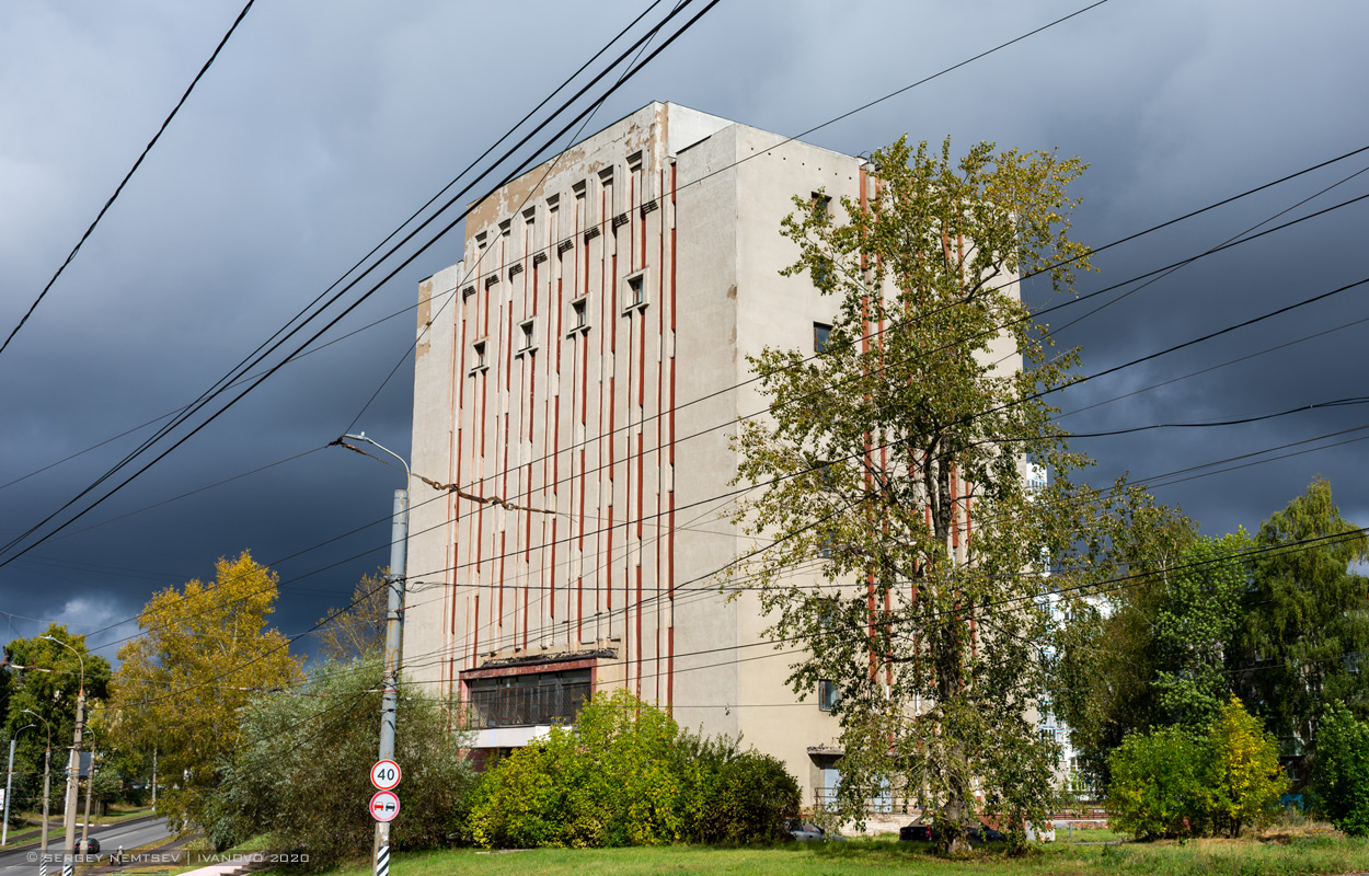 Иваново, Улица Куконковых, 1