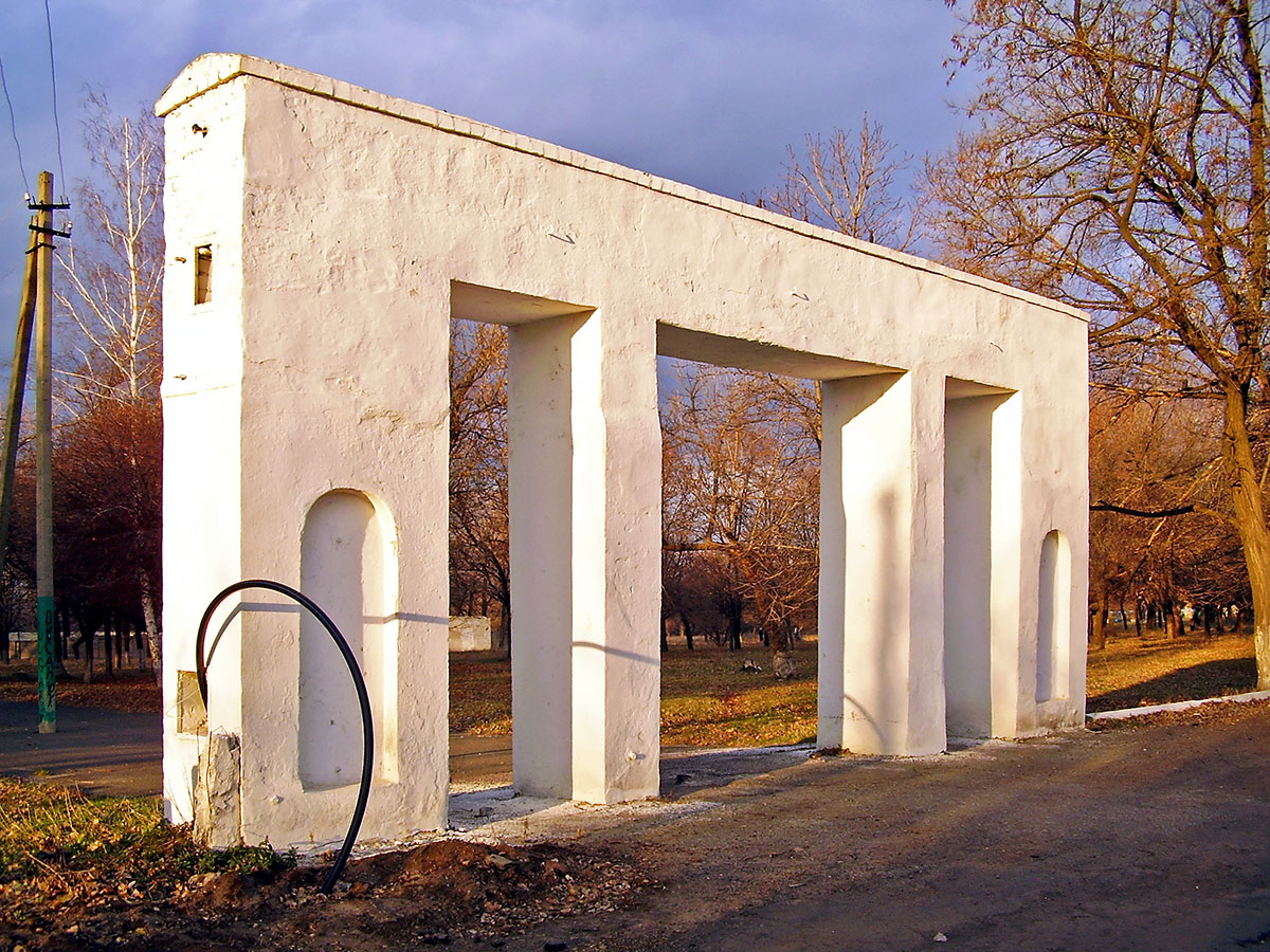 Popasna, Улица Крылова, 5А