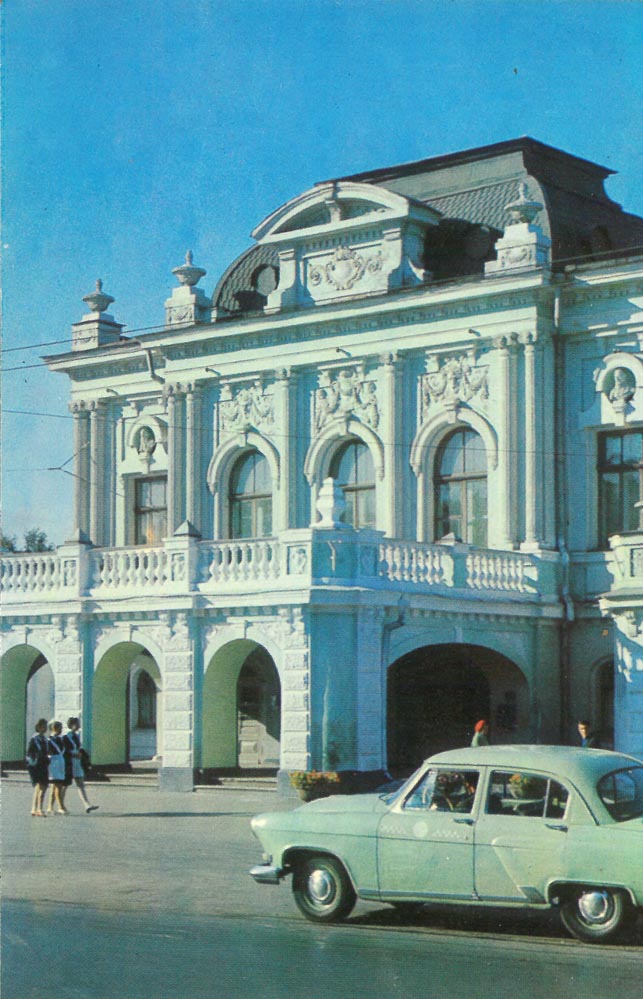Омск, Улица Ленина, 8А