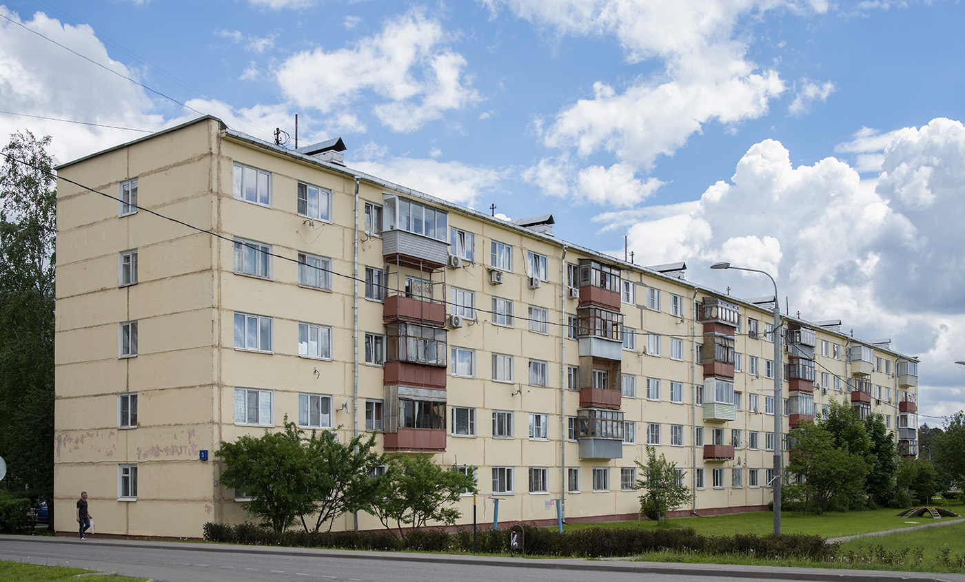 Киевский, 3