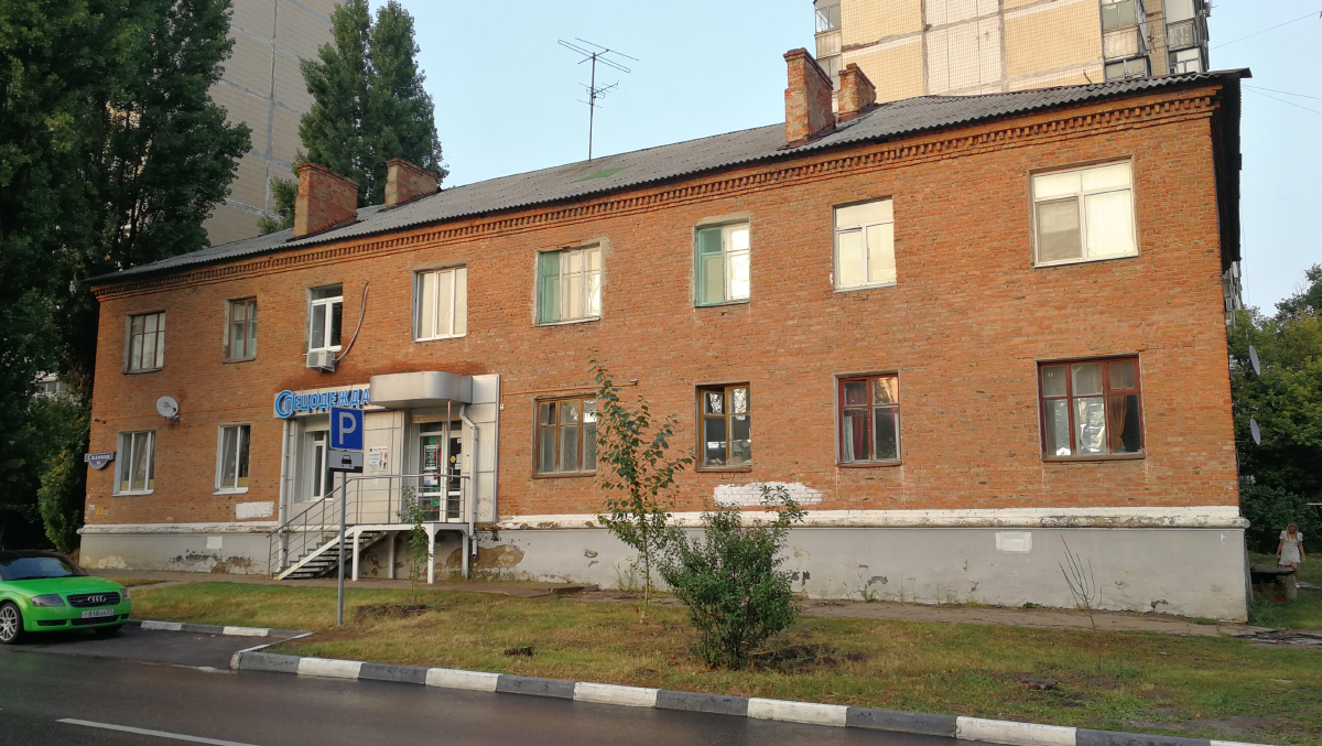Белгород, Садовая улица, 16