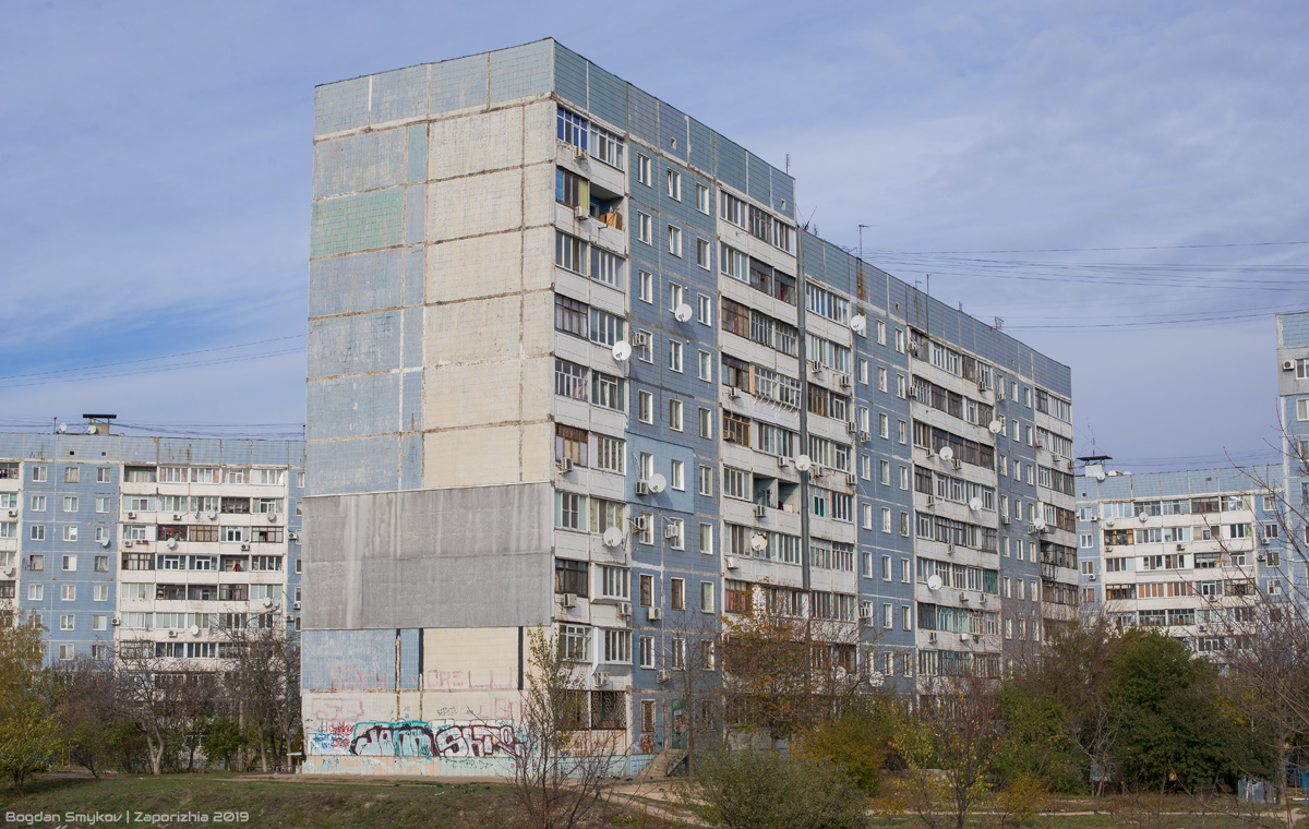 Zaporizhzhia, Хортицкое шоссе, 32