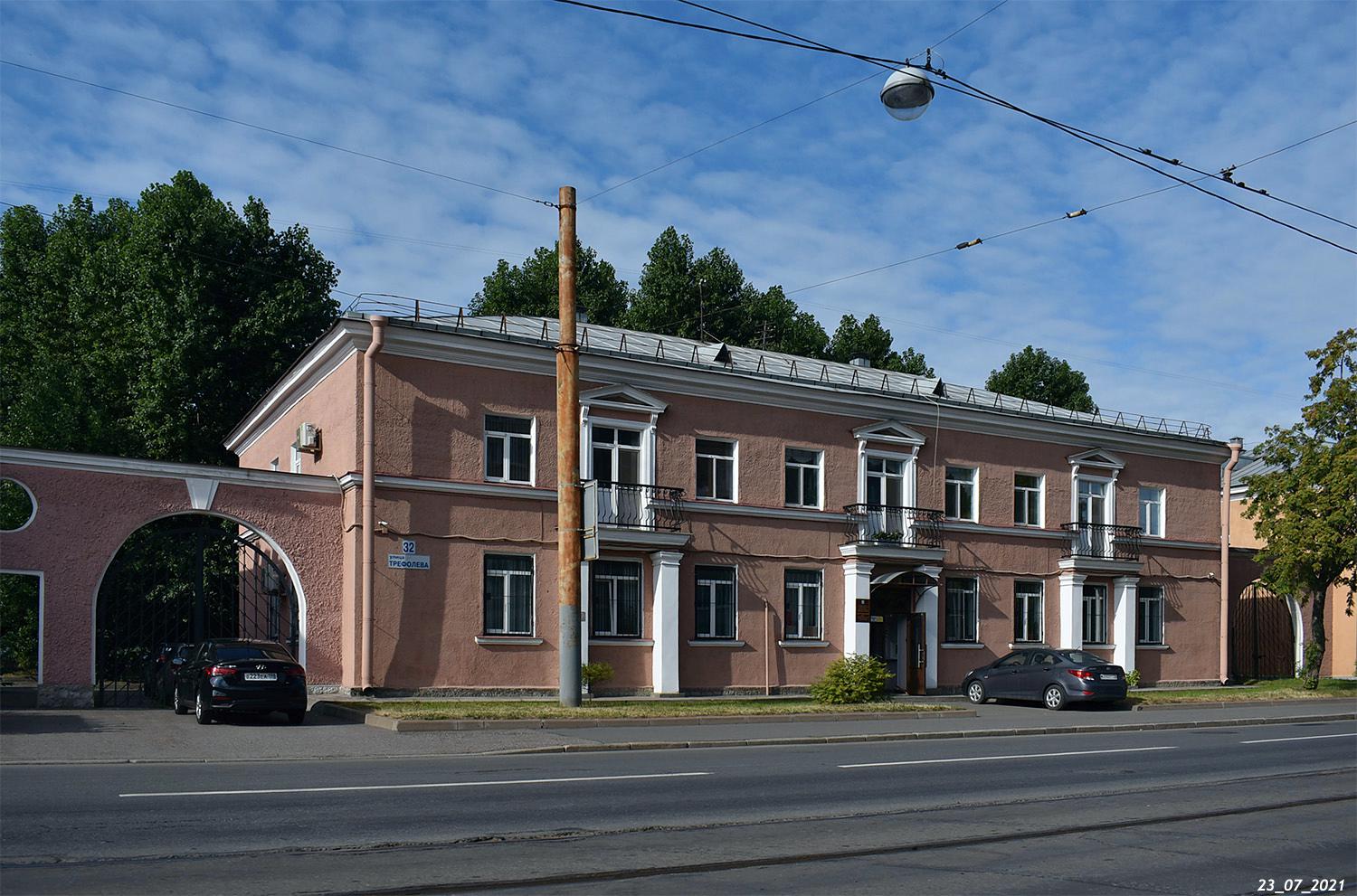 Санкт-Петербург, Улица Трефолева, 32
