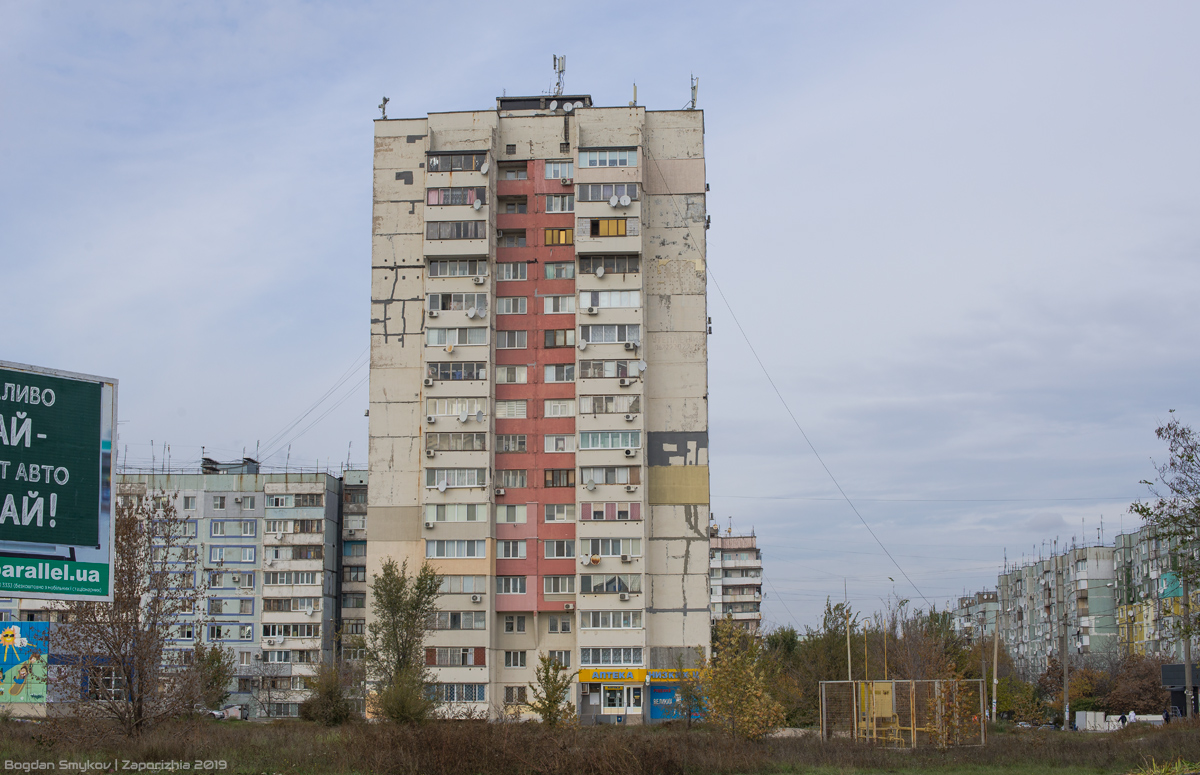 Запорожье, Хортицкое шоссе, 4