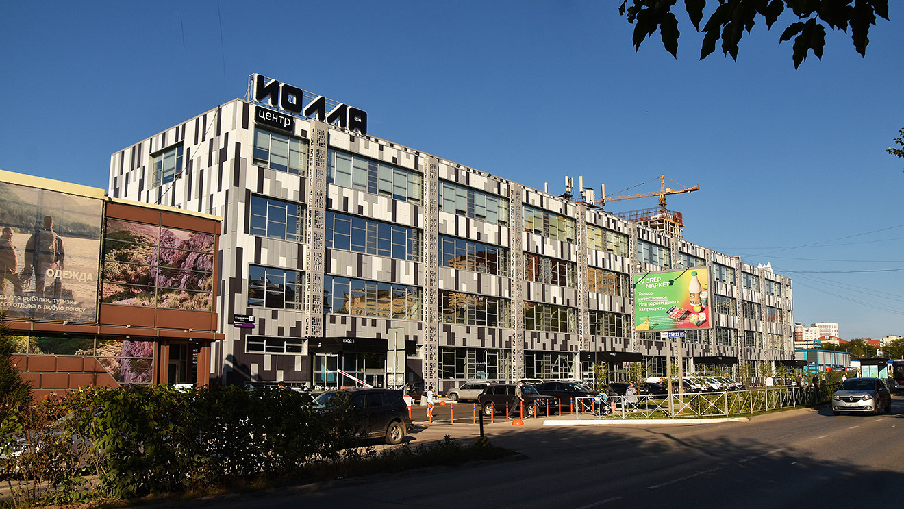 Пермь, Стахановская улица, 54