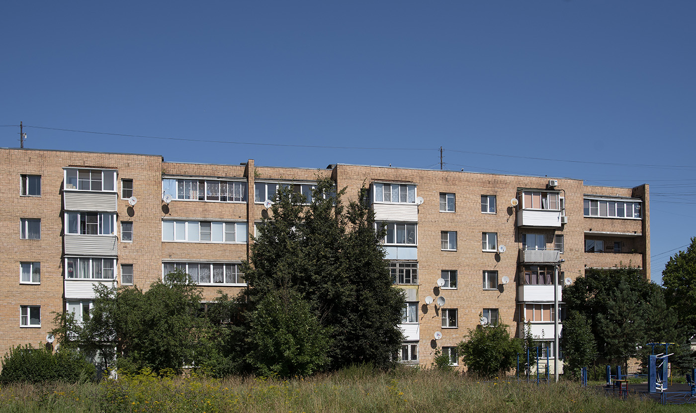 Кубинка, Наро-Фоминское шоссе, 6