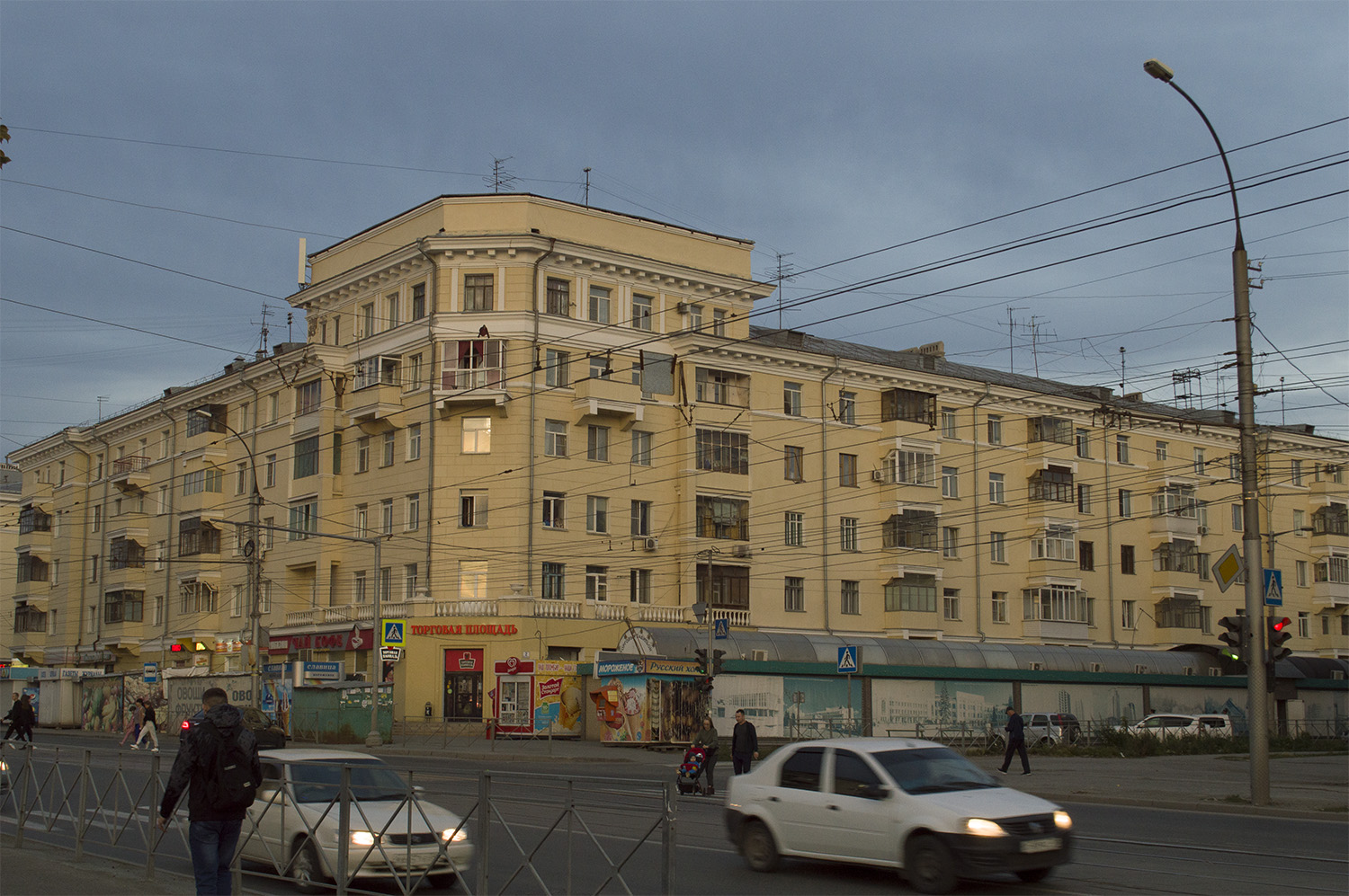 Новосибирск, Улица Авиастроителей, 2