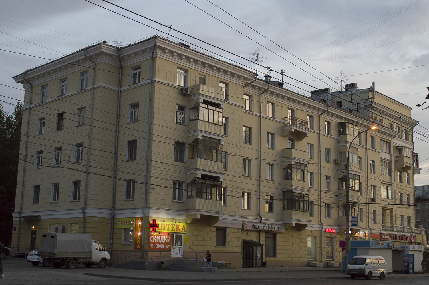 Nowosybirsk, Улица Авиастроителей, 2