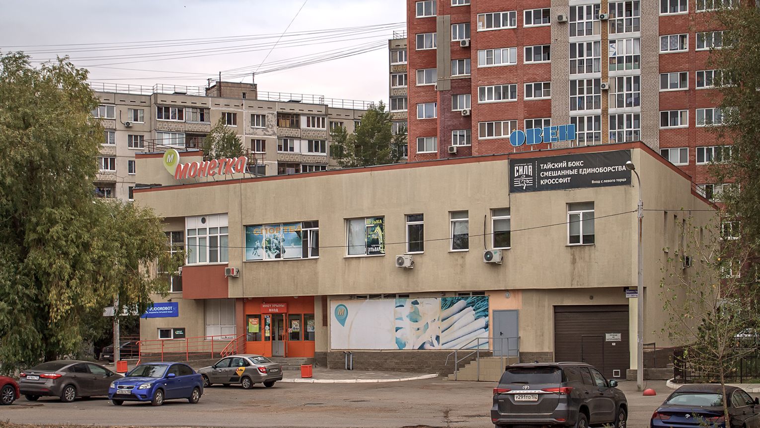 Уфа, Набережная реки Уфы, 23