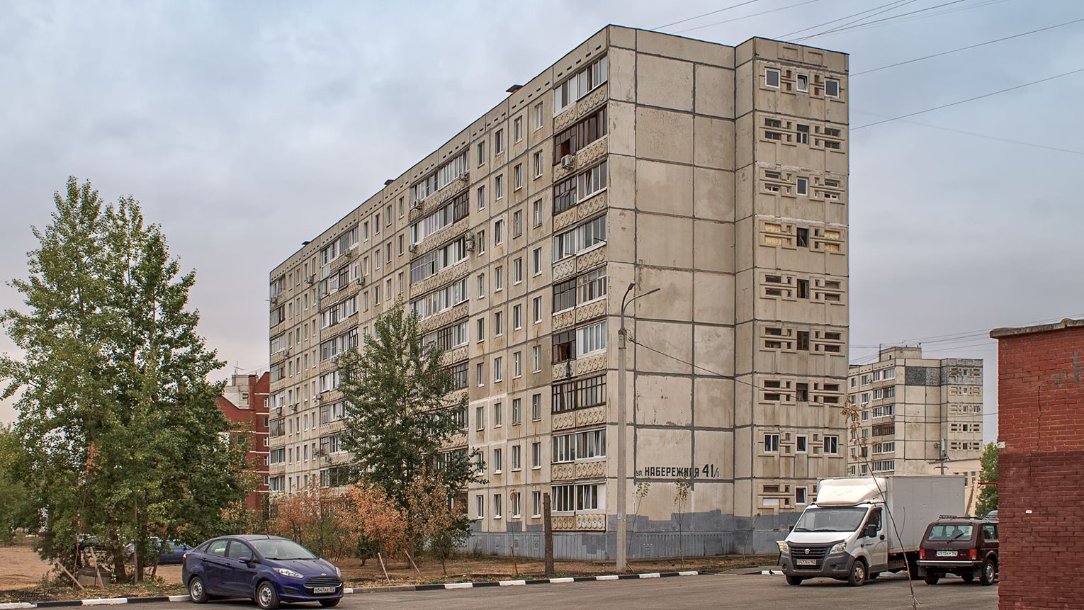 Уфа, Набережная реки Уфы, 41/1