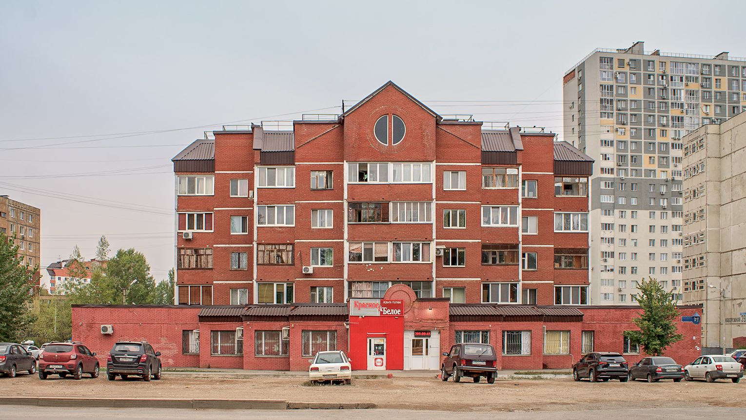 Уфа, Набережная реки Уфы, 39