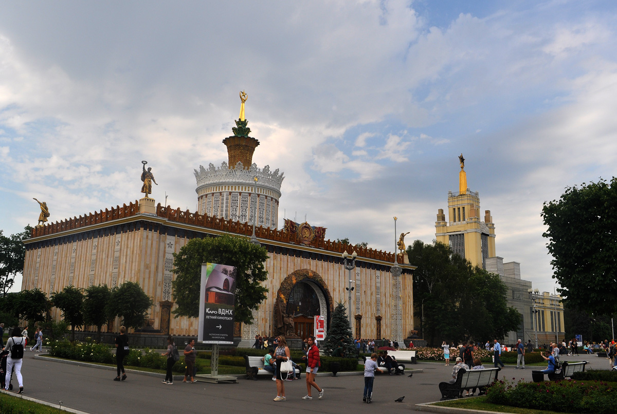 Москва, Проспект Мира, 119 стр. 58; Проспект Мира, 119 стр. 59