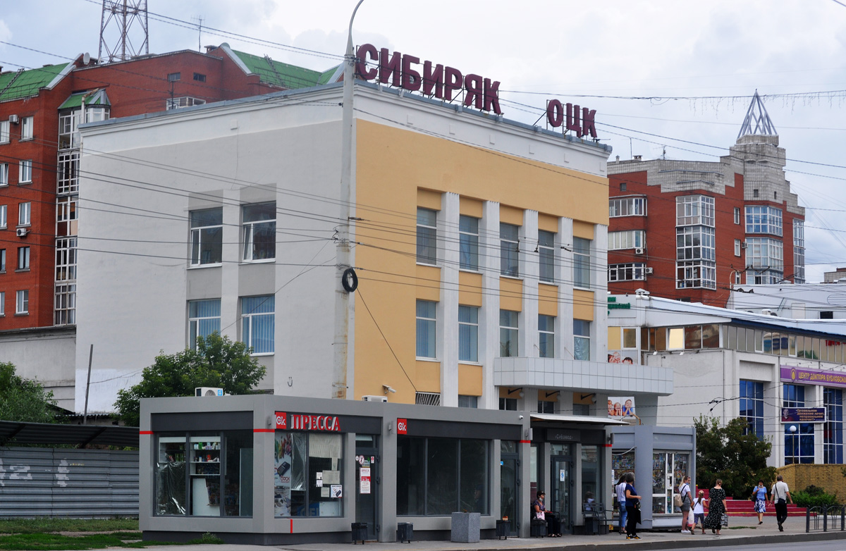 Омск, Улица Красный Путь, 68