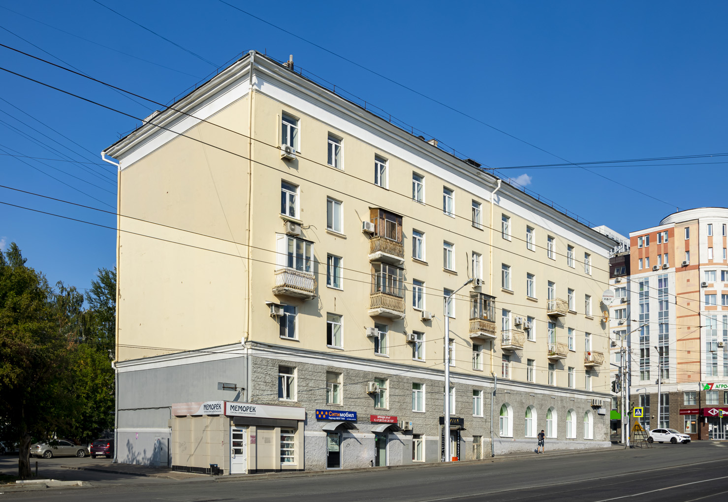 Уфа, Улица Карла Маркса, 63 / Революционная улица, 33