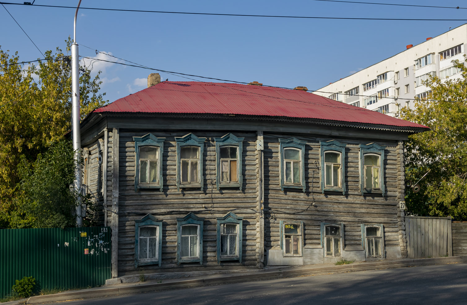 Уфа, Революционная улица, 27