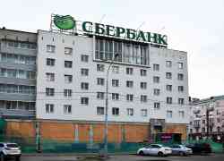 465 КБ