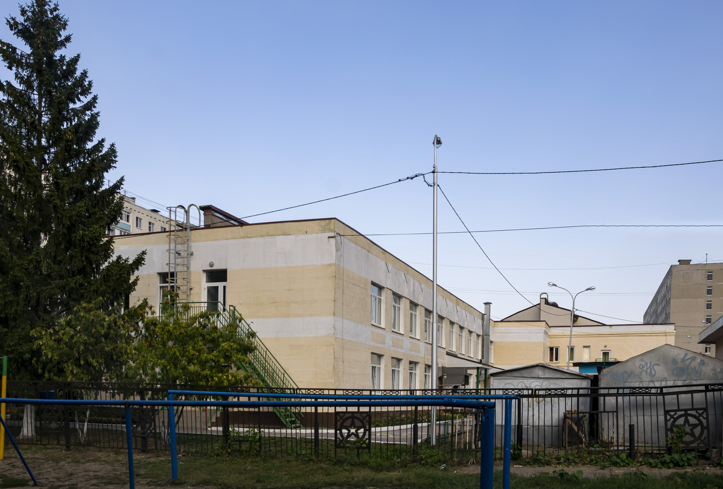 Уфа, Коммунистическая улица, 22/2 (старый корпус)