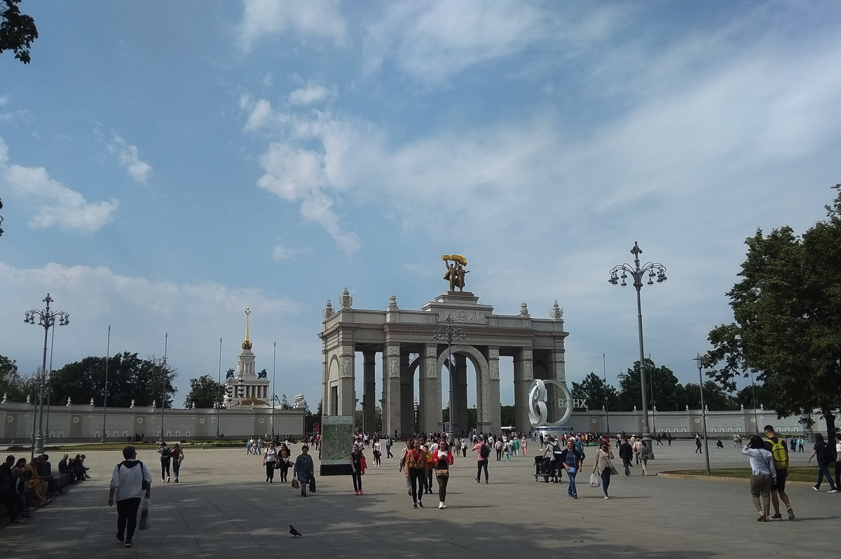 Москва, Проспект Мира, 119