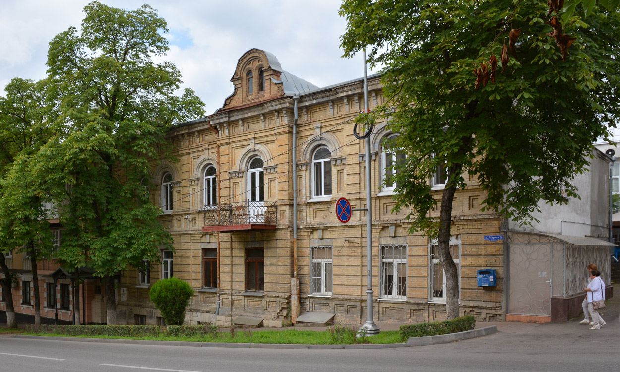 Пятигорск, Улица Карла Маркса, 3