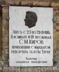 190 КБ