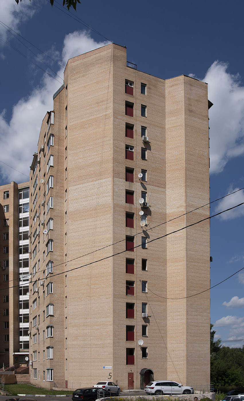 Krasnogorsk, Оранжерейная улица, 5