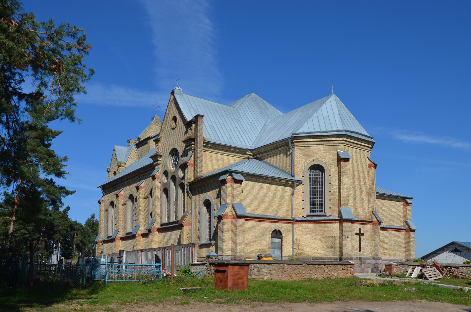Островец, Ленинская улица, 61