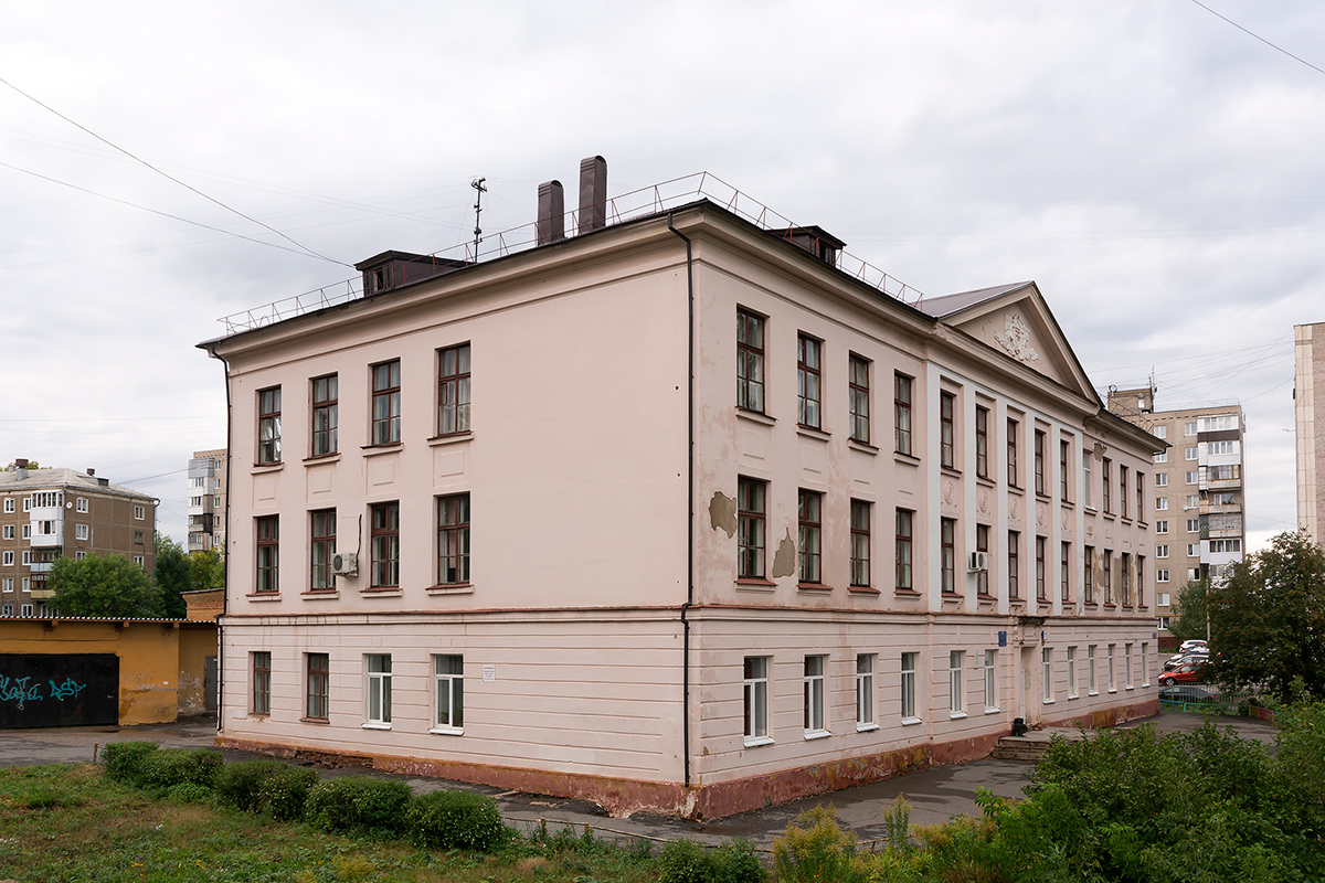 Уфа, Интернациональная улица, 183